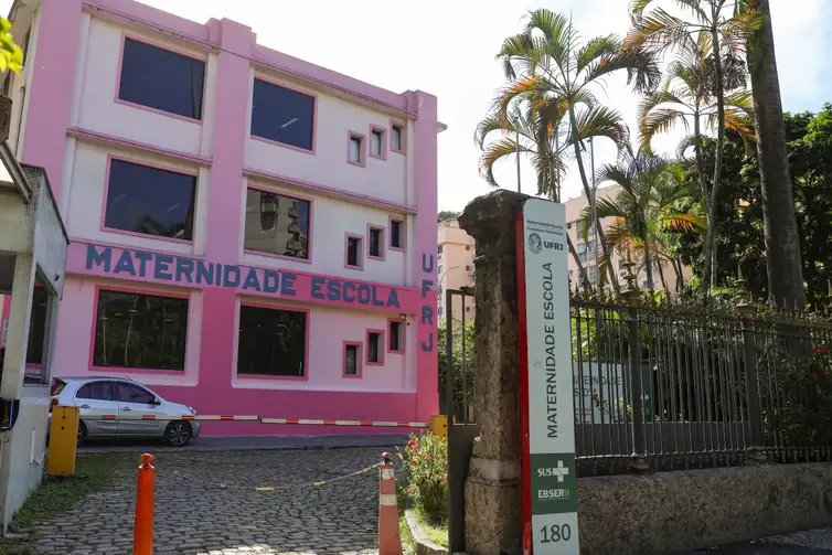 Tomaz Silva/Agência Brasil Rio de Janeiro (RJ), 26/05/2026 – Fachada da Maternidade Escola UFRJ, na zona sul do Rio de Janeiro. Foto: Tomaz Silva/Agência Brasil