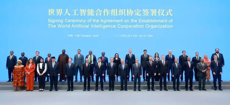 Signing ceremony of the agreement establishing the World Artificial Intelligence Cooperation Organization. Shanghai, 16 July 2026. Foto: Divulgação